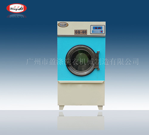 工業(yè)洗衣機(jī)供應(yīng)商 工業(yè)洗衣機(jī)供應(yīng)商