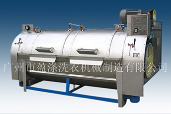工業(yè)洗衣機(jī) 工業(yè)洗衣機(jī)