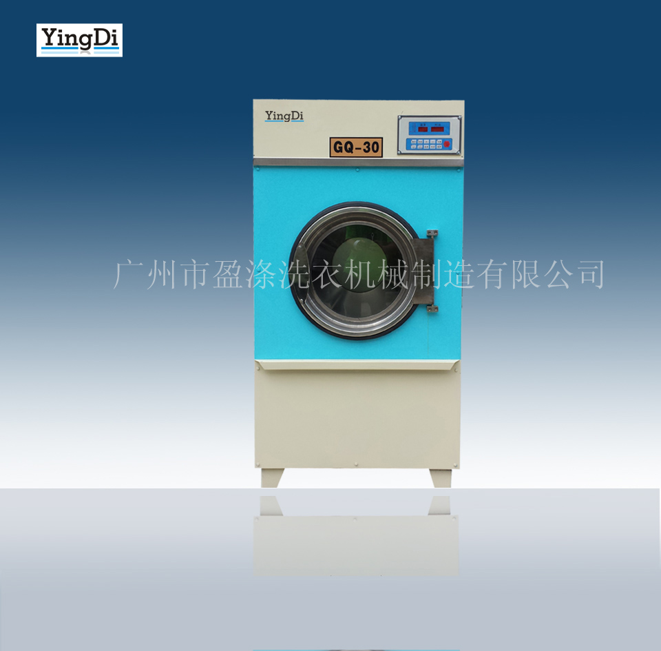 工業(yè)烘干機(jī) 工業(yè)烘干機(jī)